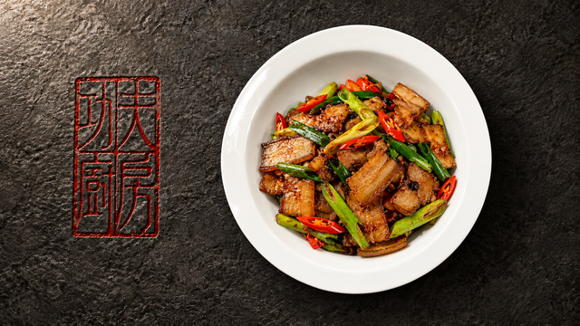 Twice Cooked Pork 回锅肉.