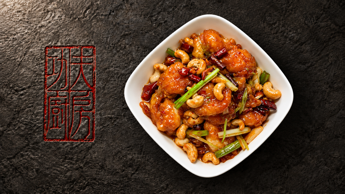 Kungpao Shrimp 宫保虾