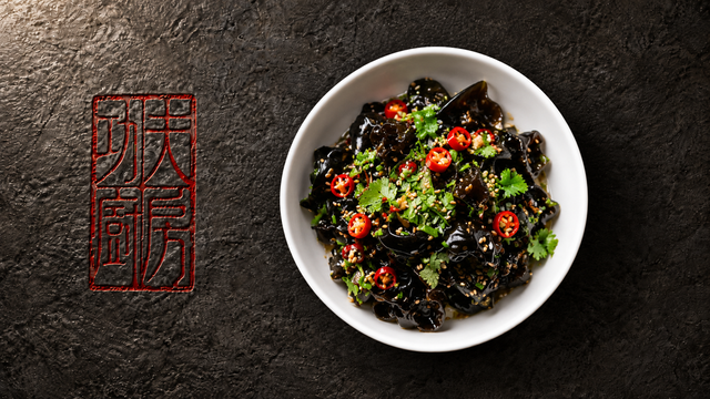 Woodear Salad 凉拌木耳.