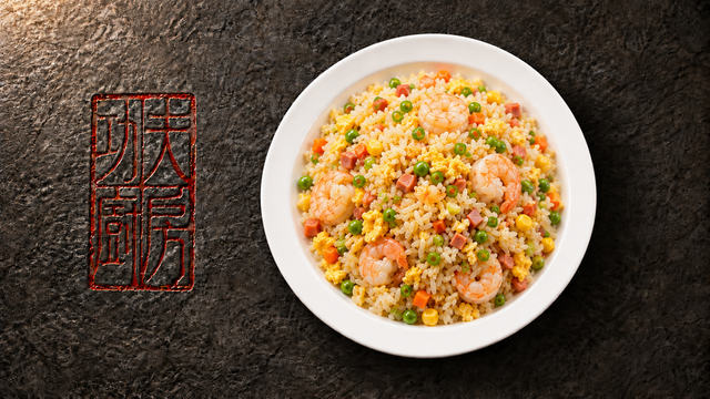 Kungfu Fried Rice 炒饭.