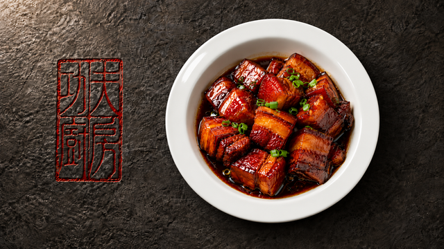 Braised Porkbelly 红烧肉.