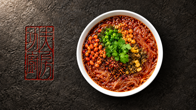 Hot & Sour Glass Noodles 酸辣粉.