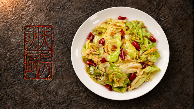 Stir-Fried Cabbage 手撕包菜.