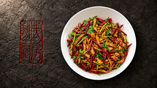 Spicy Shredded Pork with Cilantro 香辣肉丝.