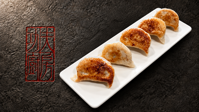Pork Potstickers 猪肉煎饺