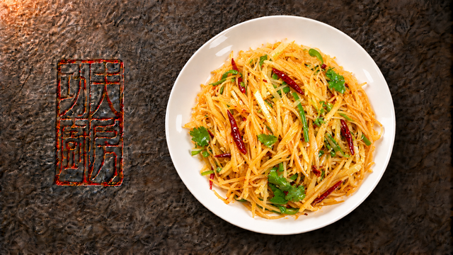 Hot& Sour Shredded Potatoes 酸辣土豆丝.