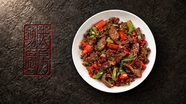 Hunan Beef 湖南牛.