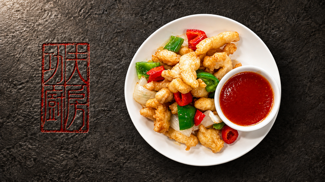 Sweet & Sour Chicken 甜酸鸡