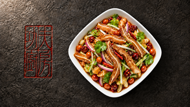 Pig Ear Dressed in Chili Oil 红油猪耳.