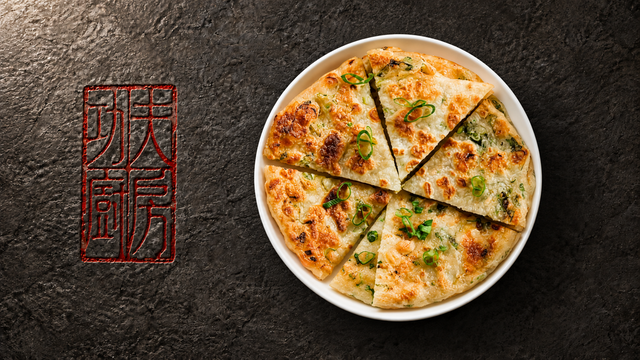 Scallion Pancake 葱油饼.