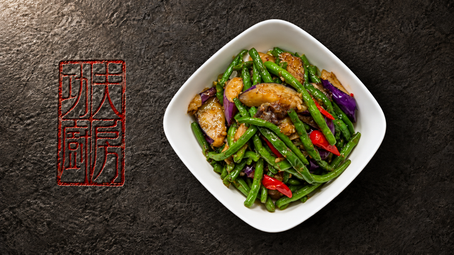 Eggplant with Green Beans 茄子烧豆角.
