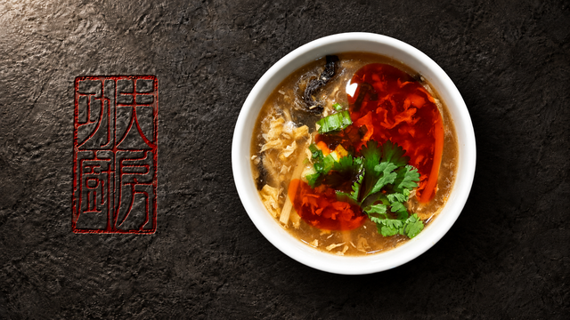 Spicy & Sour Soup 酸辣汤 (Serves 1).