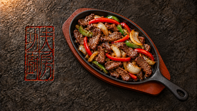 Sizzling Beef 铁板牛肉.