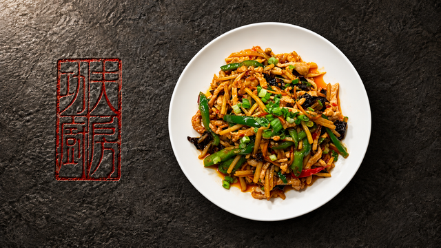 Shredded Pork in Garlic Sauce 鱼香肉丝.