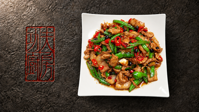 Fresh Pepper Stir-Fried Pork 鲜椒小炒肉.