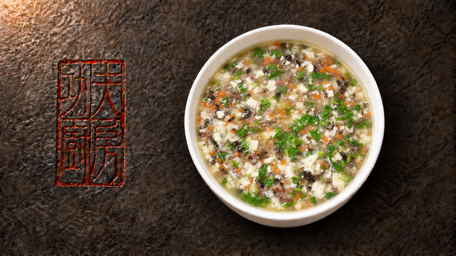 Beef & Egg Drop Soup 西湖牛肉羹 (Serves 2-3)